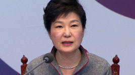 朴 대통령, 엄정 수사 지시...살균제 실제 제조사 첫 조사