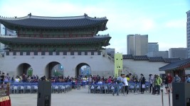 고궁에서 만나는 봄...오늘부터 궁중문화축전 열려