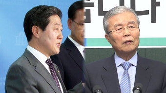 與, 잠시 뒤 원내대표 선거...더민주, 전당대회 시기 논의