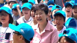 박근혜 대통령, 어린이 꿈 이룰 때 우리나라도 밝은 미래
