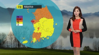 [날씨] 구름 많지만 기온 높아요...내일 전국 봄비