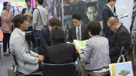 [부산] 부산콘텐츠마켓 2016 벡스코에서 개막