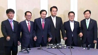 여야 3당 원내대표 20대 국회 '원 구성' 협의