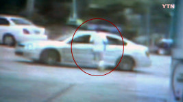 건설업체 대표 살해 피의자 자해 시도