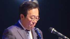 [부산] 수산관련 학술올림픽 세계수산회의 개막
