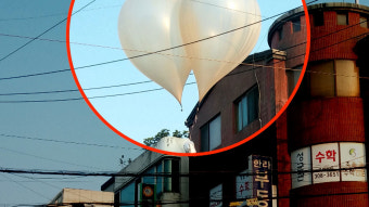[속보] 대남 전단 풍선 발견...군·경찰특공대 출동