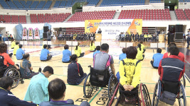 [울산] 전국 장애인 배드민턴 대회 열려