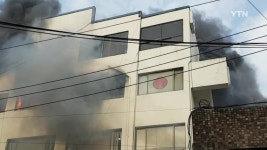 대구 교동시장 근처 5층 건물 화재...1명 사망