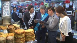 통계청장, 경제총조사 참여 당부...광장시장 방문