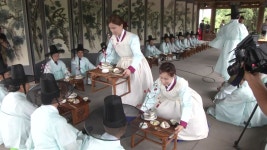 조선 전·현직 관리 연회 재현... 기록으로 만난다