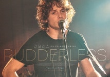 할리우드 배우 안톤 옐친, 차 사고로 사망…향년 27세