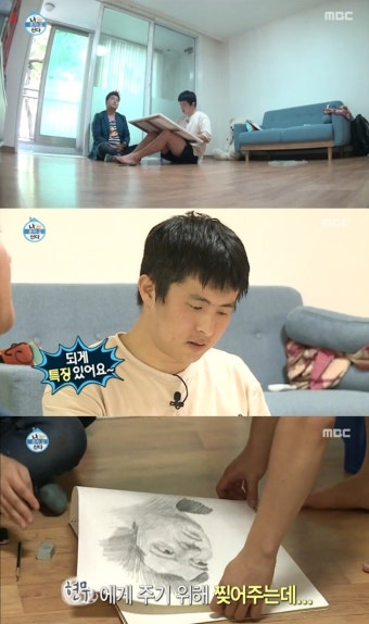 기안84, 전현무에 초상화 선물…뒷면엔 어떤 그림이?