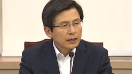 [속보] 황교안 총리, 사드 배치 지역 경북 성주 방문