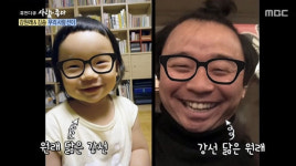 강원래가 아들 선이를 처음 본 순간 한 생각