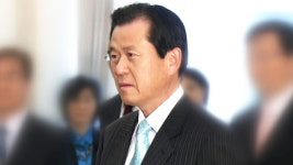 정장식 전 포항시장 야산에서 숨진 채 발견