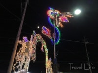 수안보의 낮과 밤, 온천과 즐기는 반전 매력