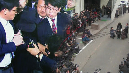 [뉴스통] 권력의 끝 그 이름은 