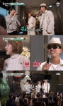 크라운 제이서인영, 8년 만에 재혼하자마자 폭풍 진도