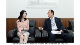 [피플앤피플] 프랜차이즈, 내실 키우려면?, 이명훈 한국프랜차이즈산업협회 수석부회장