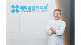 헬스플러스라이프 세라믹 나사 연결 방식 임플란트로 치아건강 지키기 편 오는 19일 방송