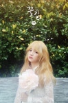 김세정, 솔로곡 꽃길 커버 이미지 공개…파격 금발 변신