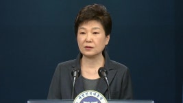 [속보] 공소장에 대통령 공모관계 인정된다 기재