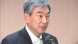 [속보] 최재경 청와대 민정수석 사의 표명