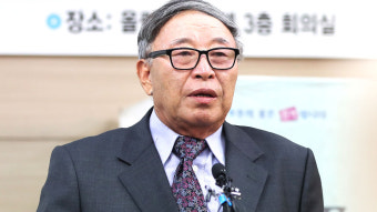 김응용 전 감독, 대한야구소프트볼협회 회장 당선