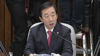 [속보] 불출석 증인 10명, 동행명령장 발부