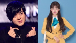문희준·소율, 내년 2월 12일 신라호텔서 결혼