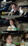 유민, 갑작스럽게 한국 연예계 떠났던 이유
