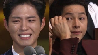 눈물 없이 못 보는 송중기X박보검 시상식 브로맨스