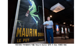 [리더스인터뷰] 인쇄만의 아날로그적 감성으로 대중과 소통한다, 서명현 태신인팩 대표