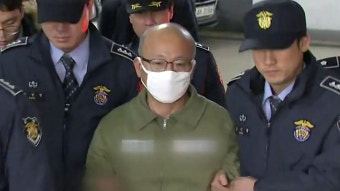 [속보] 특검, 문형표 직권남용 혐의 등 구속기소