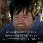 [한컷뉴스] 신도는 적지만 모두가 공감하는 이불교