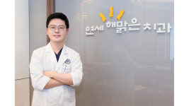 돌출입 고민, 치아교정으로 개선