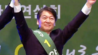 [속보] 안철수, 국민의당 5차 경선도 압승...5연승
