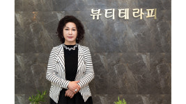 건강한 아름다움을 위한 경락 마사지 방법은?