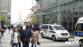 삼성 서초사옥 폭발물 의심 신고로 대피