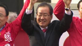 [마크맨에게 듣는다] 홍준표, 불어라~ 동남풍!...TK 보수 토대로 3강 노린다