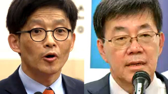서울중앙지검장·검찰국장 '부적절 만찬' 논란