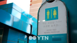 깨끗한 건 바라지도 않아요… 강남역 묻지마 살인 1년, 안전은 제자리걸음