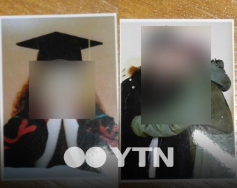 강남역 사건 피해자 어머니가 하늘로 보내는 메시지