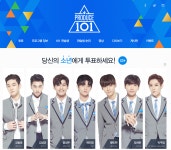 프로듀스 101 제작진 데뷔 조 인원 번복 논란