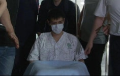 H탑항공에이치 | [단독] 검찰, 탑과 대마초 흡연 연습생 H씨 '집행유예' 판결 불복..항소장 제출