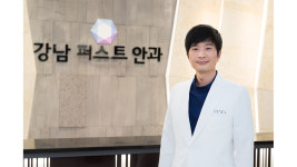 헬스플러스라이프 사물이 뿌옇게 보이는 백내장, 레이저 백내장 치료법은? 편 24일 방송