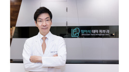 헬스플러스라이프 맑고 건강한 피부를 위한 주름, 색소질환 치료법은? 편 1일 방송