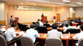 [대전·대덕] 생명공학연, 바이오기업 생태계 기술교류회
