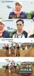 3형제X바다목장…삼시세끼 8월 4일 첫 방송