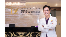 헬스플러스라이프 안전한 코 성형 위한 보형물 선택, 소프트씰 실리콘이란? 29일 방송